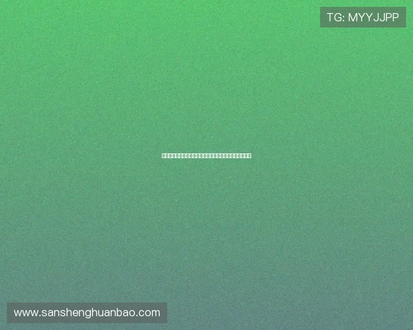 萨维切维奇：弗拉霍维奇潜力巨大期待米兰签下他作为核心